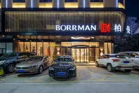 Borrman Hotel (Wuzhou Teng County) - Park Yeri