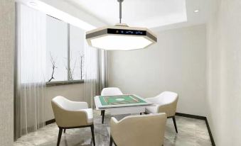Yanji Changbai Mountain Hotel - Housity