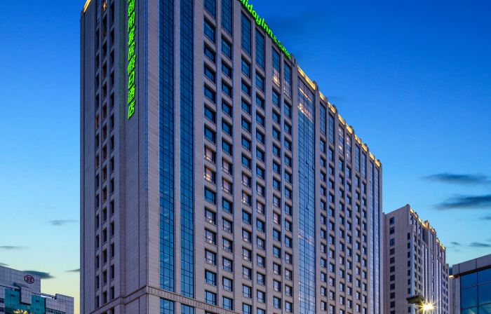 Holiday Inn & Suites LANGFANG NEW CHAOYANG by IHG