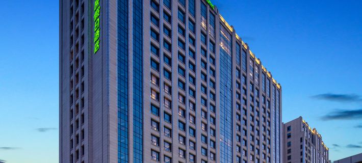 Holiday Inn & Suites LANGFANG NEW CHAOYANG by IHG Hotel di Langfang