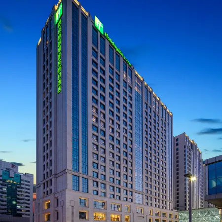 Holiday Inn & Suites LANGFANG NEW CHAOYANG by IHG