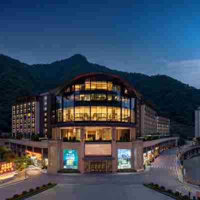神農架康帝君蘭飯店 Hotel Exterior
