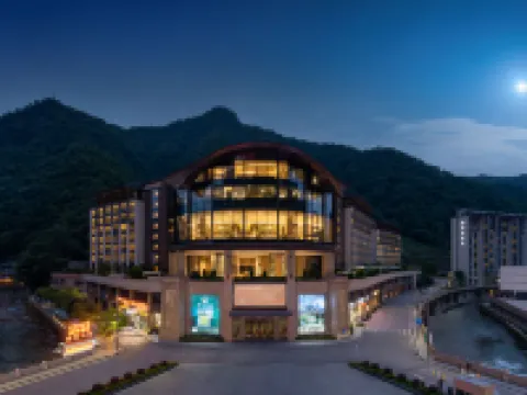 神農架康帝君蘭酒店 神農架酒店