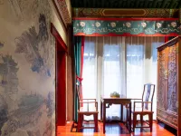 Jingshan Wenyuan · Jin Merchants  Mansion · Courtyard House Hotels near Datong Drum