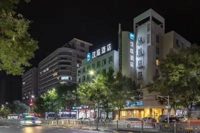 Hanting Hotel (Jiaozuo Jiefang Middle Road) Отели рядом с достопримечательностью «Хэн Синг Сын»