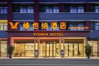 Vienna Hotel (Lu'an Railway Station Government Affairs Center Branch) Hotel di Luan Railway Station/Municipal Business Center