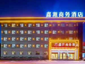 Xinyuan Business Hotel