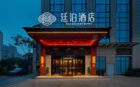 TILL BRIGHT Hotel (Changsha Tiedao Xueyuan Subway Station) Hotel in zona Changsha Railway University Woodworking Room