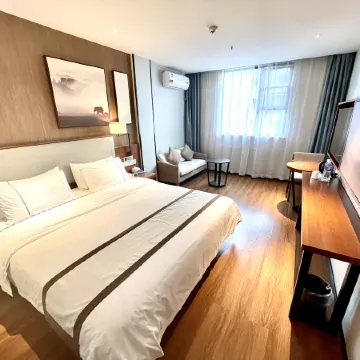 Jtour Inn Hotel (Chongyang Taoxi Avenue)