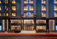 Crystal Hotel, Yantai Binhai Square Các khách sạn gần Ga Yên Đài