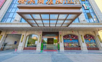 Orange Fruit Hotel (Jinjiang Airport)