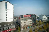 Jinchen Art Hotel