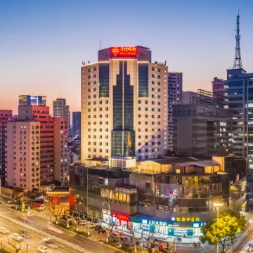Changzhou Mingdu Hotel (Qingguo Lane, Railway Station) Hotels near Hongmei Park
