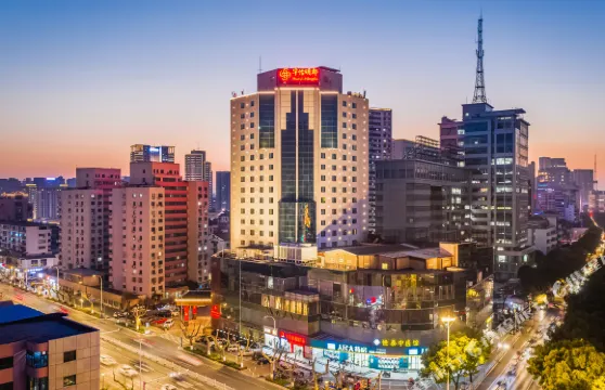 常州明都大飯店（火車站青果巷店）