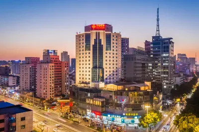 Changzhou Mingdu Hotel (Qingguo Lane, Railway Station) Hotels in Changzhou Railway Station/Tianning Temple