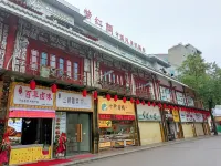 Holiday Inn Express GUILIN CITY CENTER by IHG - Scenic