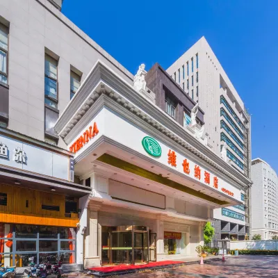 維也納飯店（武漢理工大學南湖文治街地鐵站店） 文治街附近的飯店