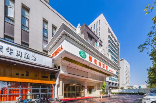 ウィーンホテル（武漢理工大学南湖文治街地下鉄駅） 武漢のホテル