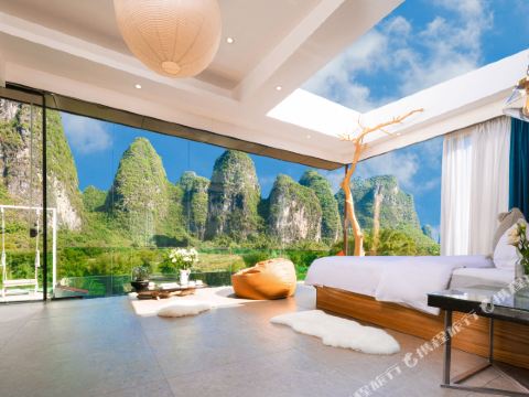 Yangshuo Yulong Zuo'an Hotel (Yulong River Shili Gallery Branch)