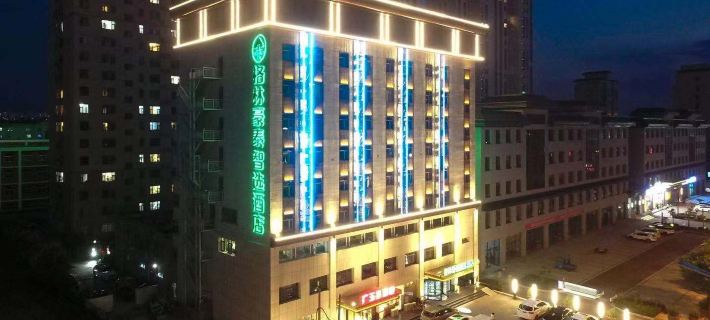 GreenTree Inn (Pingyao Chengnan store) Các khách sạn ở Bình Dao