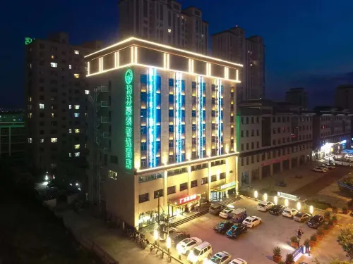 GreenTree Inn (Pingyao Chengnan store) - Bữa sáng
