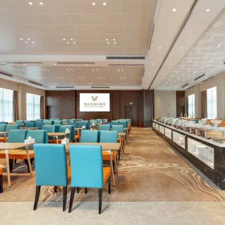 Vienna International Hotel (Zhaoqing Dinghushan Wanda Plaza Branch)