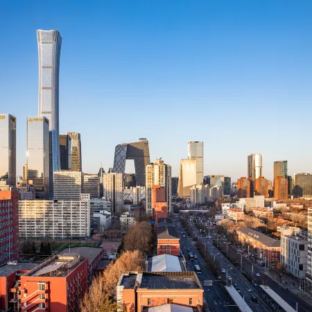 Atour Hotel Beijing Guomao CBD Huamao Center Отели рядом с достопримечательностью «Станция метро Dawanglu»