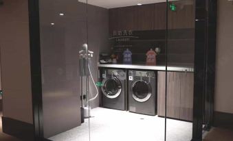 HanTing Hotel (Xianning Jiayu People's Park)