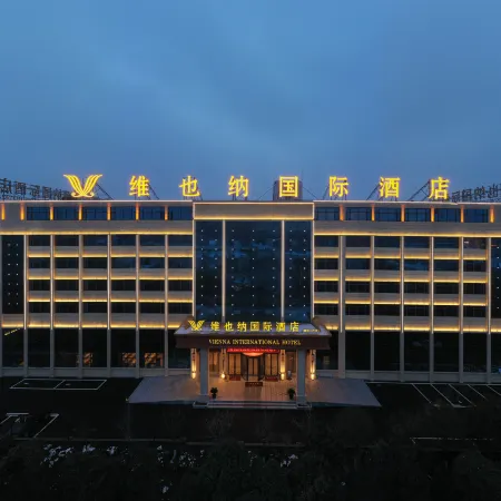 Vienna International Hotel (Xiangyang No.2 Automobile Branch)