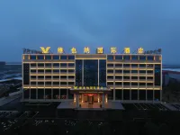 Vienna International Hotel (Xiangyang No.2 Automobile Branch)