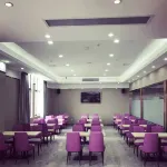 Lavande Hotel (Fangchenggang Administration Center)