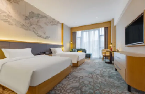 Narada Hotel Xuan'en