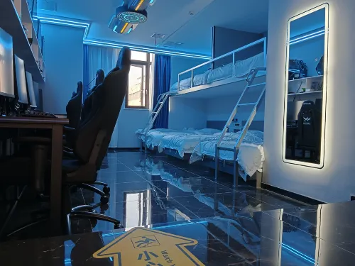 Ningguo Xiaoyuer E-sports Theme Hotel