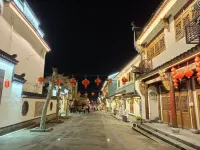 Lanxi Yunyanxuan Homestay (Zhuge Baguacun Branch)