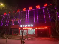 Jingyuan Leisure Resort Hotel Hotel in zona Qiaonan Station