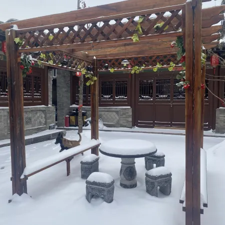 Jiushe heyuan (Daiwangfu Branch, Drum Tower East Street, Datong)