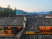Huangshan Yishengtang Inn Hotels near Cheng Kan