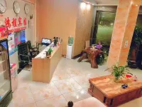 Hongcheng Hotel (Jianshui Ancient City Small Train Store)