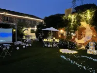 Yikunteng Garden Homestay (Wenzhou Shangen Music Art Village)