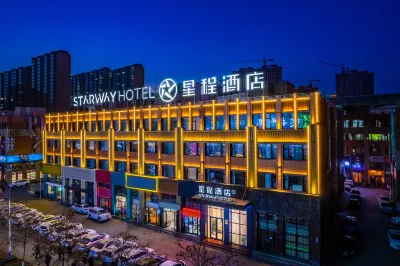 Starway Hotel (Linxia Yiwu International Commercial Plaza) Hotels in Linxia