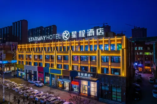 Starway Hotel (Linxia Yiwu International Commercial Plaza) Hôtels à : Linxia