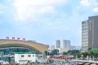 Chengdu Art City Hotel Các khách sạn gần Shiyang Passenger Transport Terminal
