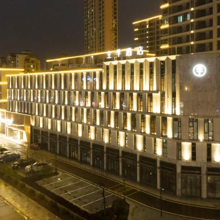 JI Hotel (East Zhujiang Road Xirun Plaza store)