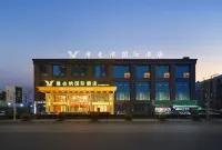 Vienna International Hotel (Zhongjiang Branch) Hotels near Huangjiguang Memorial Hall (North Gate)