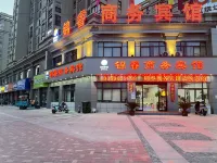 Jinrui Business Hotel