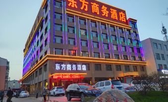 Dongfang Business Hotel