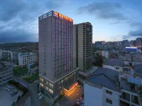 Vienna Zhihao Hotel (Bijie Weining Caohai)