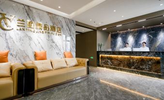 Zhangjiagang Lanting Boutique Hotel