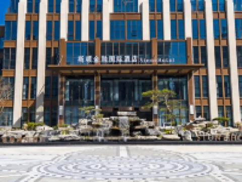Xinyang Xixian Shi Financial International Hotel Hotels in Xi County