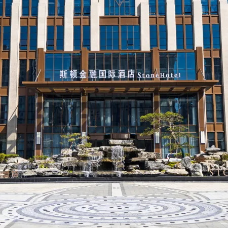 Xinyang Xixian Shi Financial International Hotel